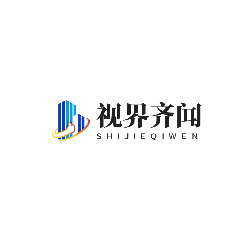 第十三届中国国际国防电子展览会将于2024年6月26日至28日在北京国家会议中心