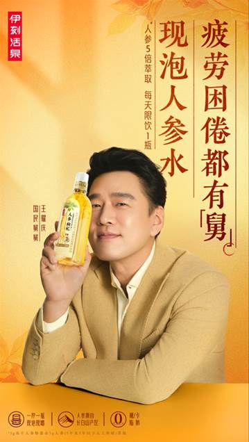 人手里拿着纸AI 生成的内容可能不正确。
