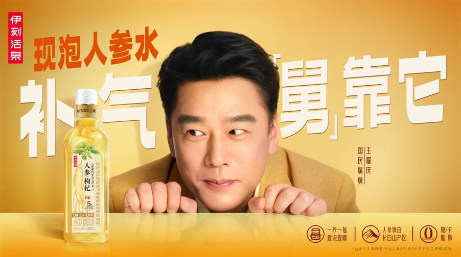 图片包含 年轻, 游戏机, 女孩, 男孩AI 生成的内容可能不正确。