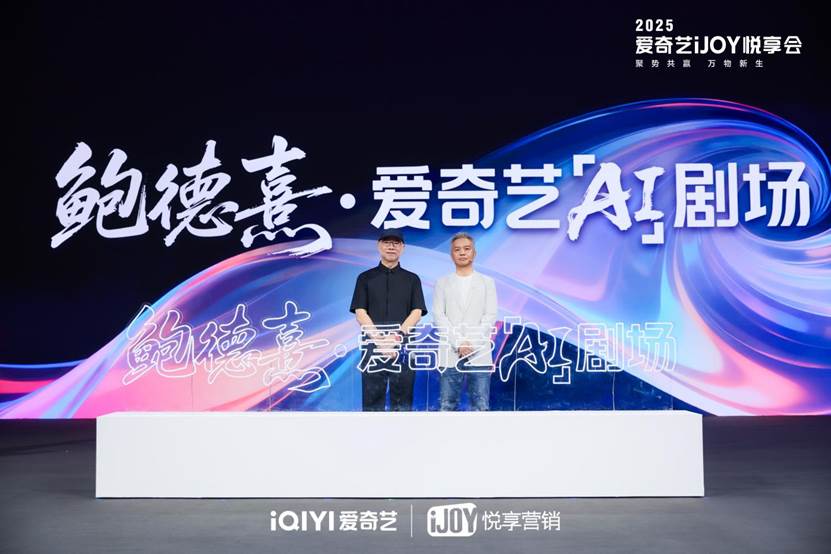 微信图片_2025-09-25_182451_968