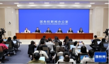 多部门解读扩大服务消费新政 金融与文旅专项支持同步发力