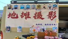 年轻人开始边旅游边摆摊了 边旅游边摆摊的轻创业模式为什么会流行