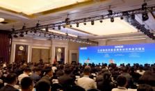 多项金融政策在陆家嘴论坛发布 金融部门一把手齐聚陆家嘴说了啥