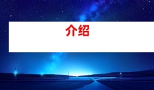 元宇宙新闻发稿生态：钰尚传媒助您轻松掌握媒体宣传与软文发布
