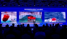 “新天工开物――科技成就发布会”：三项能源领域突破成果公开