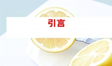 钰尚文化传媒：专业新闻发布，助力企业媒体曝光