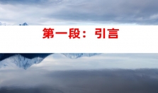 钰尚传媒：新闻发布会代宣传，开启网络软文营销与媒体宣传发稿新时代