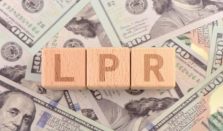 2月LPR报价出炉 今年新一轮降息来了吗？