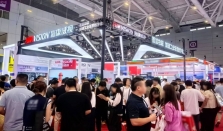 智能物联 加速工业场景数字化