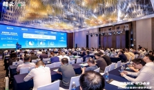 数智赋能 绿动未来：2025超云能源行业伙伴大会探索转型新路径