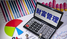 御享金越尊享值得买吗？用终身保障筑牢底线，守护家庭财务安全