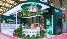 绿色家清迈入新纪元，水卫士发布全系植物基除垢方案！