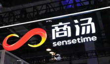 商汤集团2024年亏损净额为43亿元 商汤集团2025年在中国运营有哪些挑战