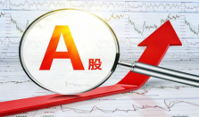 A股市值突破100万亿元大关创新高 开盘40分钟两市成交额突破1万亿