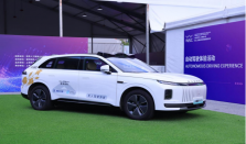 奇瑞星途携前装量产Robotaxi亮相WAIC，引领自动驾驶产业化浪潮