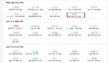 宠物可以托运上高铁 这几趟列车已上线服务 经济要闻 华声经济