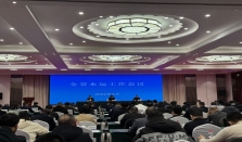 今年，湖南将推动这些航道项目建设 经济要闻 华声经济