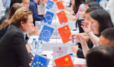 外媒:欧盟对华“风向”正在变化 在美国的关税压力下欧盟加速与中国的合作