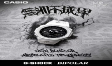 无湘不成军！G-SHOCK「够硬顽家」长沙站即将惊喜揭幕