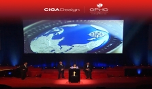 CIGA design玺佳蓝星球Ⅱ——2024年8月8日京东首发