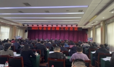2025年，湖南公路将迎来这些变化 经济要闻 华声经济