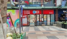 从高端到土味，盒马NB为何让上海妈妈又爱又恨？