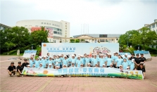 雨花这个夏令营再出发