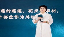花西子首推“气色护肤”：发布两大创新美妆科技