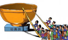 千万考公大军要去海外卷了 2025年考公人数已经突破了1000万大关