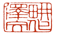 心灵捕手 ：有趣的灵魂彼此懂得  《亲爱的奥利弗》英国《每日电讯报》推荐十本必读书之一