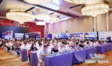 安防集成商“破局”新机遇，2025慧聪品牌巡展重庆站圆满落幕！