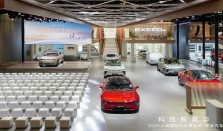 星途汽车上海车展国际化战略全面解析，品牌、产品、技术三维并进