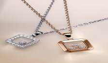 Chopard萧邦欢庆3月20日“国际幸福日”
