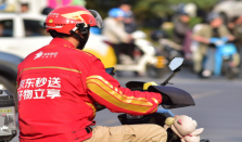京东取消外卖超时20分钟免单服务 京东外卖全职骑手已突破15万人