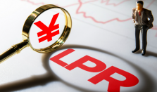 中国LPR已连续6个月维持不变 LPR长期稳定体现出什么