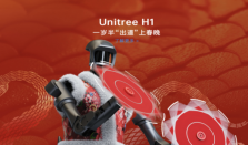 宇树机器人1分钟售机器狗超百万 宇树机器人市场重心在哪里