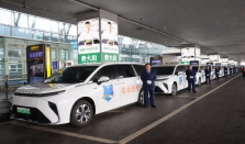五一广场直达机场快线开通 经济要闻 华声经济