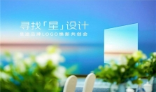 “敢超越”精神的终极共鸣，星途全新“图腾”由顶尖智慧与用户共同淬炼