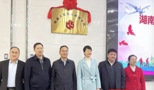 湖南工匠学院助力职工提升学历 最低每人补助2500元 经济要闻 华声经济