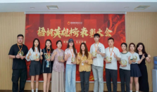 梧桐树保险经纪2025年4月梧桐英雄榜揭晓