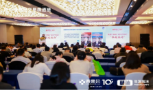作为科技CEO姚萍博士：解码“适老”产品创新与场景重构，智能护理机器人引领银发科技新趋势