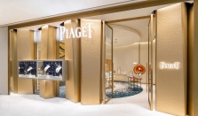 PIAGET伯爵长沙国金中心全新概念精品店焕新揭幕