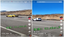 五倍价差仅差0.3km/h！电动方盒子硬刚性能魔王的操控密码