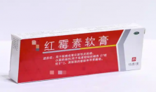 红霉素软膏不是“万能药” 红霉素软膏在哪些情况下不能乱用