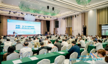 国际医学整形团队 受邀陕西省医学会年会【分享创新技术 聚焦医美前沿】