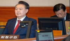 韩国将对尹锡悦进行拘捕必要性审查 韩国检方提请批捕尹锡悦
