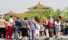 五一怎么花小钱玩得好 五一首日游客出行数据如何