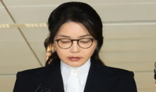 金建希被捕前最后一次公开亮相 韩国前第一夫人金建希被拘押