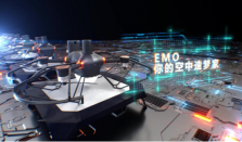 全新升级版EMO重磅发布，无人机编队进入新时代！